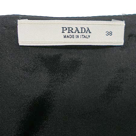 Prada(�����) ��ĿƮ �̹���3 - ���̺��� �߰���ǰ