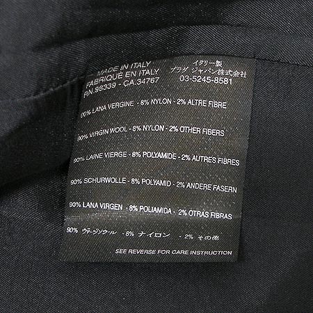 Prada(�����) ��ĿƮ �̹���4 - ���̺��� �߰���ǰ