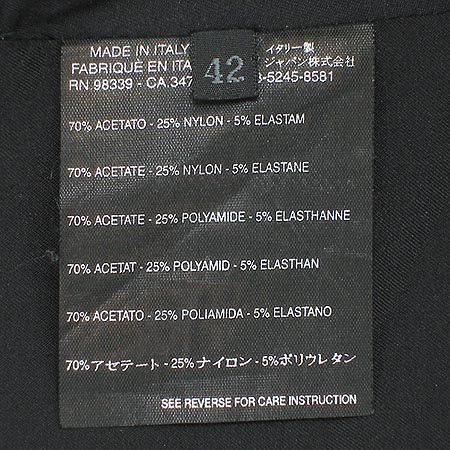 Prada(�����) ���� �̹���5 - ���̺��� �߰���ǰ