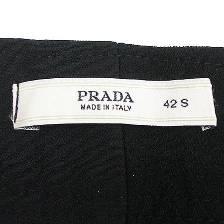 Prada(�����) ���� �̹���3 - ���̺��� �߰���ǰ