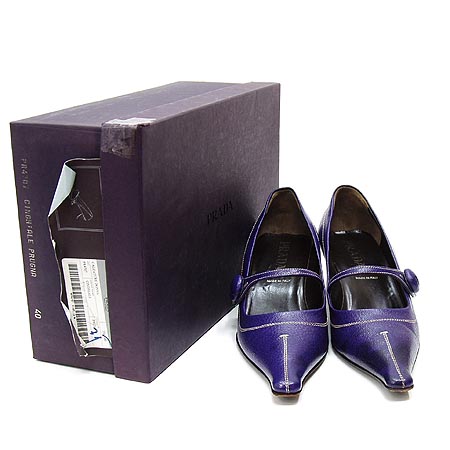 Prada(�����) ���� �̹���5 - ���̺��� �߰���ǰ
