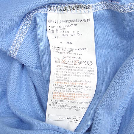 PUMA(Ǫ��) Ƽ �̹���5 - ���̺��� �߰���ǰ