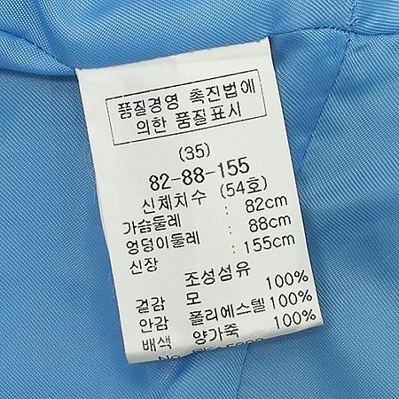 RENEEVON(LEFIN)- ���� �̹���4 - ���̺��� �߰���ǰ