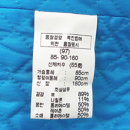 RENEEVON(���Ϻ�) ���� �̹���4 - ���̺��� �߰���ǰ