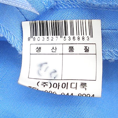 RENEEVON(���Ϻ�) ���ǽ�(��ġ�� SET)- �̹���4 - ���̺��� �߰���ǰ