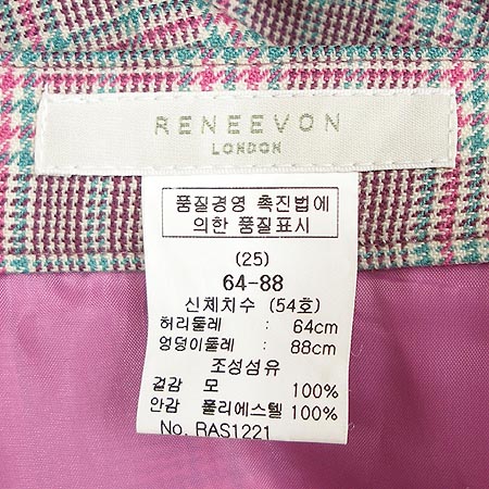 RENEEVON(���Ϻ�) ���� �̹���3 - ���̺��� �߰���ǰ