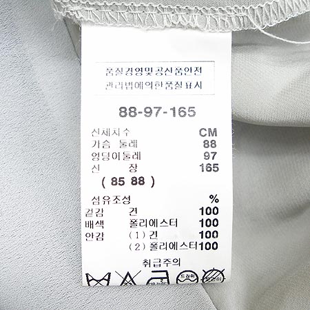 SATIN(��ƾ) ���ǽ� �̹���5 - ���̺��� �߰���ǰ