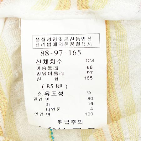 SATIN(��ƾ) ���콺 �̹���4 - ���̺��� �߰���ǰ