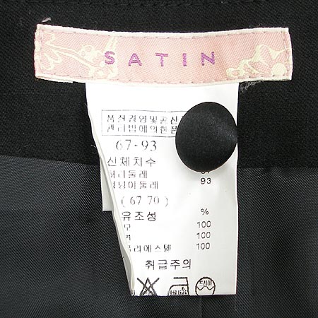 SATIN(��ƾ) ��ĿƮ �̹���3 - ���̺��� �߰���ǰ