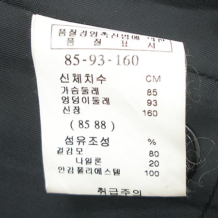 SATIN(��ƾ) ���� �̹���3 - ���̺��� �߰���ǰ