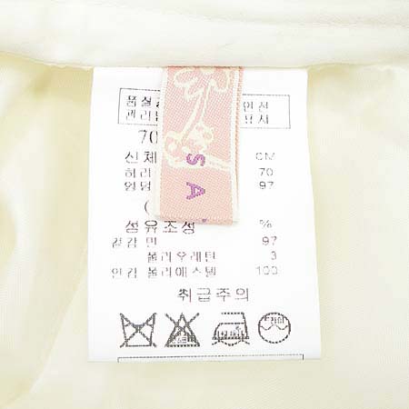 SATIN(��ƾ) ��ĿƮ �̹���3 - ���̺��� �߰���ǰ