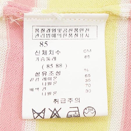 SATIN(��ƾ)  Ƽ �̹���4 - ���̺��� �߰���ǰ