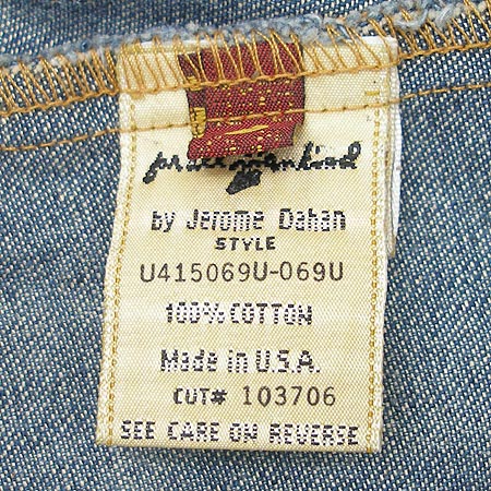 SEVEN JEAN û���� �̹���5 - ���̺��� �߰���ǰ