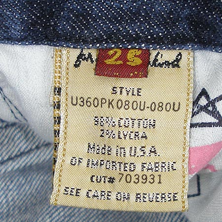 Seven Jean(������) û��ĿƮ �̹���4 - ���̺��� �߰���ǰ