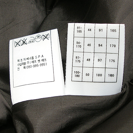 Sisley(�ý���) ���� �̹���4 - ���̺��� �߰���ǰ