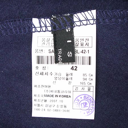 Sisley(�ý���) ���ǽ� �̹���4 - ���̺��� �߰���ǰ