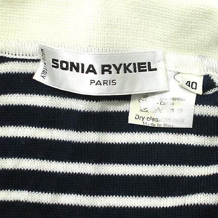 SONIA RYKIEL Ƽ �̹���5 - ���̺��� �߰���ǰ