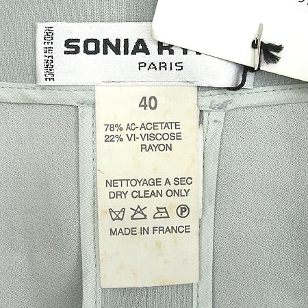 SONIA RYKIEL ���� �̹���4 - ���̺��� �߰���ǰ