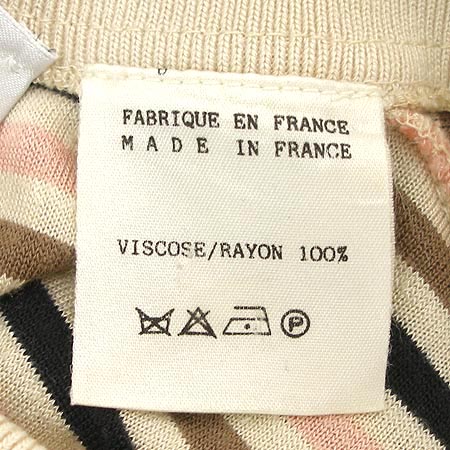 SONIA RYKIEL ���� �̹���4 - ���̺��� �߰���ǰ