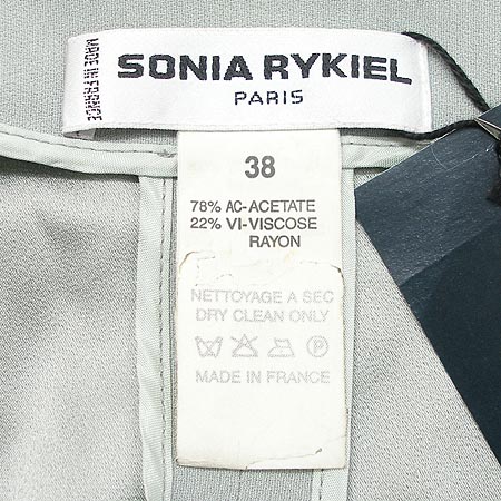 SONIA RYKEL ���� �̹���5 - ���̺��� �߰���ǰ