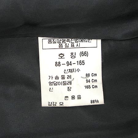 SON JUNG WAN ���� �̹���5 - ���̺��� �߰���ǰ