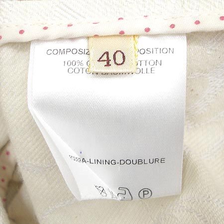 STELLA McCARTNEY ���� (�㸮��ƮSET)- �̹���4 - ���̺��� �߰���ǰ