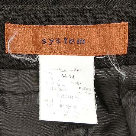 System(�ý���) ���� �̹���4 - ���̺��� �߰���ǰ