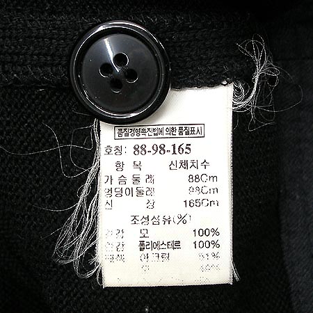 System(�ý���) ���ǽ� �̹���4 - ���̺��� �߰���ǰ