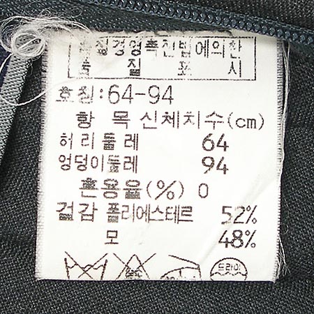 System(�ý���) ��ĿƮ �̹���4 - ���̺��� �߰���ǰ