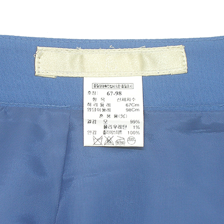 System(�ý���) ��ĿƮ �̹���3 - ���̺��� �߰���ǰ