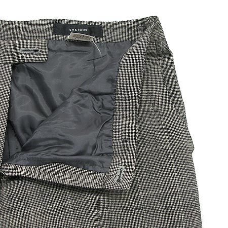 System(�ý���) ���� �̹���2 - ���̺��� �߰���ǰ