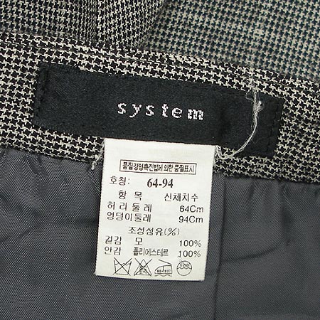 System(�ý���) ���� �̹���4 - ���̺��� �߰���ǰ