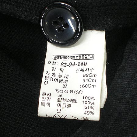 System(�ý���) ���ǽ� �̹���4 - ���̺��� �߰���ǰ