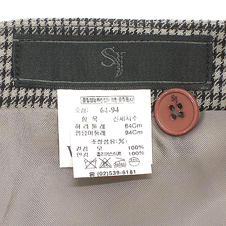 System(�ý���) ���� �̹���3 - ���̺��� �߰���ǰ