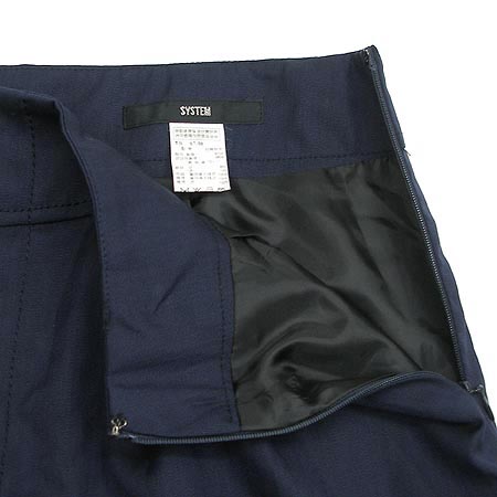 System(�ý���) ��ĿƮ(��ũ ȥ��)- �̹���2 - ���̺��� �߰���ǰ