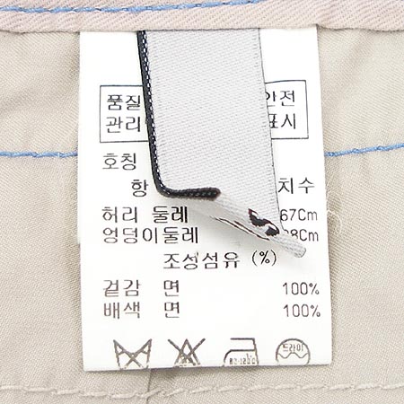 System(�ý���) ��ĿƮ �̹���3 - ���̺��� �߰���ǰ