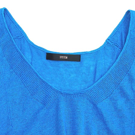 System(�ý���) �ճ��� �̹���2 - ���̺��� �߰���ǰ