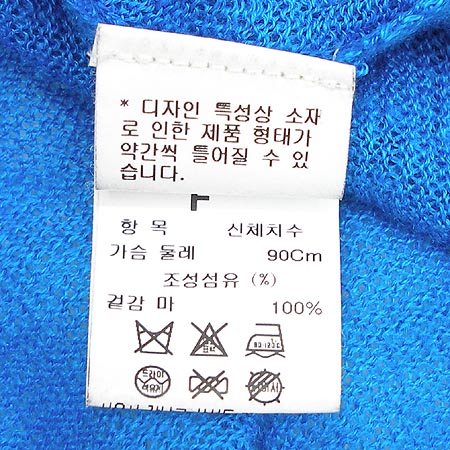 System(�ý���) �ճ��� �̹���4 - ���̺��� �߰���ǰ