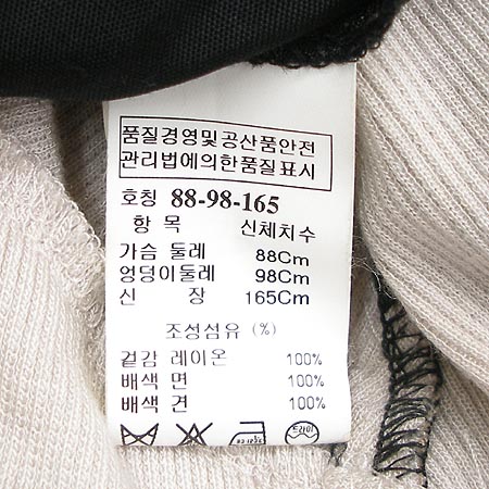 System(�ý���) ���ǽ� �̹���4 - ���̺��� �߰���ǰ