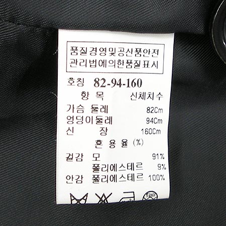 System(�ý���) ���� �̹���4 - ���̺��� �߰���ǰ