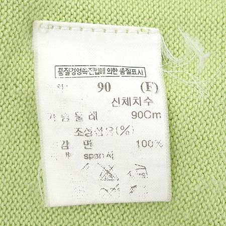 System(�ý���) ����Ƽ �̹���3 - ���̺��� �߰���ǰ