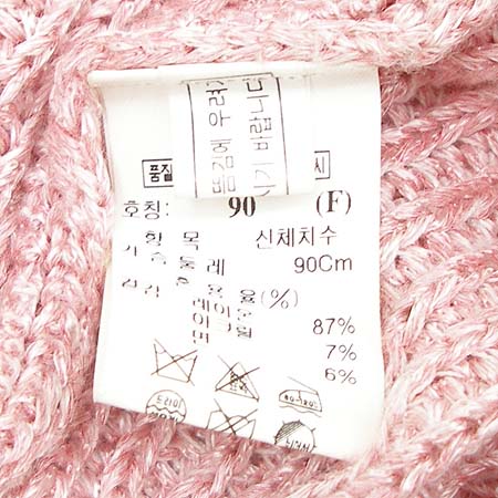 System(�ý���) ���� �̹���3 - ���̺��� �߰���ǰ