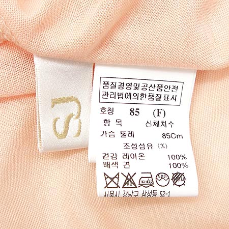 System(�ý���) �ճ��� �̹���3 - ���̺��� �߰���ǰ