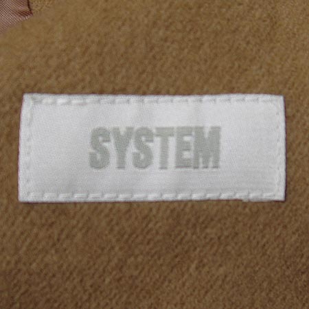 System(�ý���) ���� �̹���2 - ���̺��� �߰���ǰ