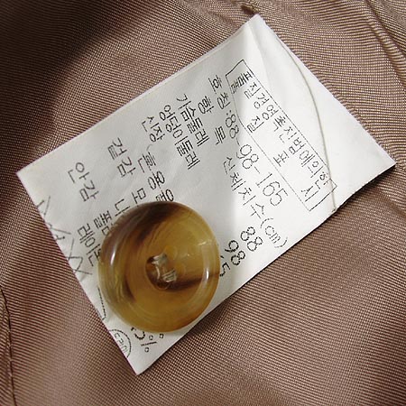 System(�ý���) ���� �̹���4 - ���̺��� �߰���ǰ