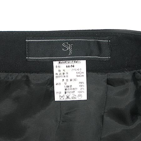 System(�ý���) ���� �̹���3 - ���̺��� �߰���ǰ