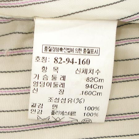 System(�ý���) ���� �̹���5 - ���̺��� �߰���ǰ