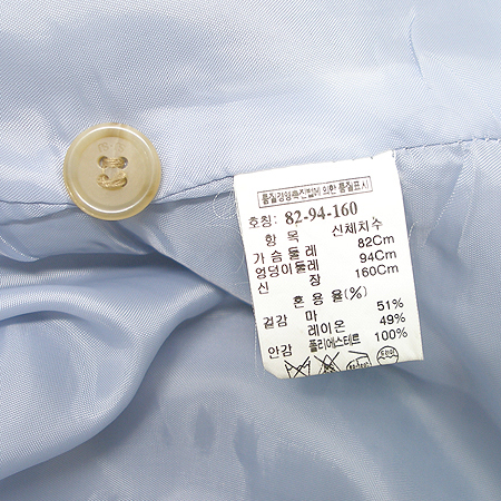 System(�ý���) 7������ �̹���4 - ���̺��� �߰���ǰ