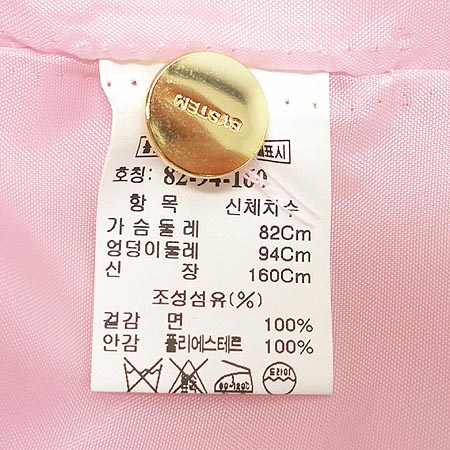 System(�ý���) ���ǽ� �̹���5 - ���̺��� �߰���ǰ