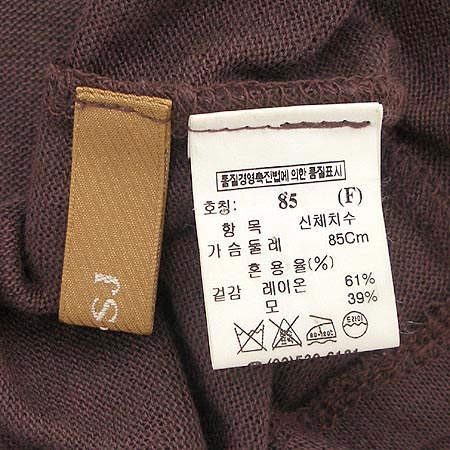 System(�ý���) Ƽ �̹���4 - ���̺��� �߰���ǰ